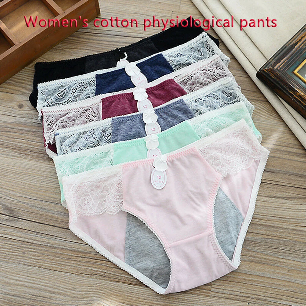 Герметичные трусики для менструального периода женское нижнее белье