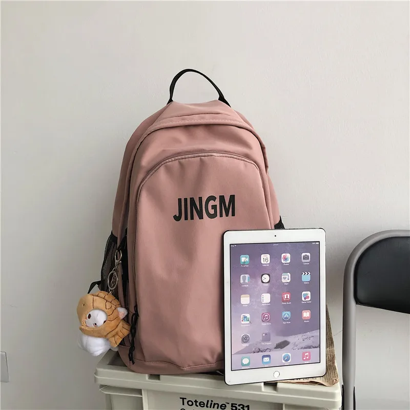 

15-Inch Computer Backpack Large Capacity Universal Couple Schoolbag