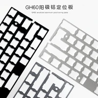 positioning plate gh60 rs60 pcb steel plate anode aluminum positioning plate poker2 customized mechanical keyboard