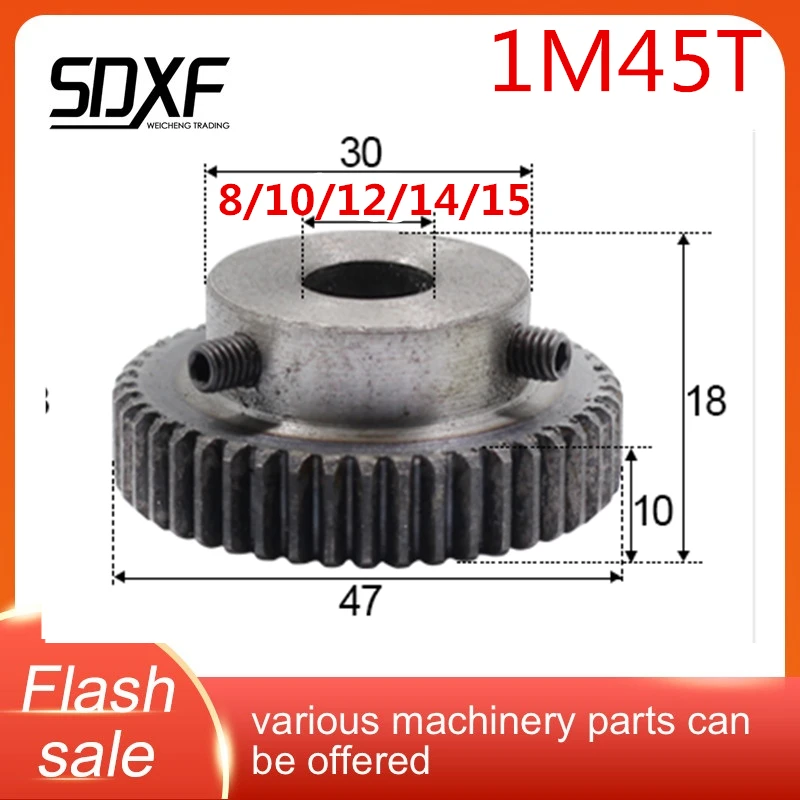One piece of 1 mold with gear 45 teeth, standard inner hole, factory direct sale, 1M5 screw fixed