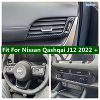 carbon fiber look interior for nissan qashqai j12 2022 2023 instrument air ac vent outlet panel steering wheel cover trim abs