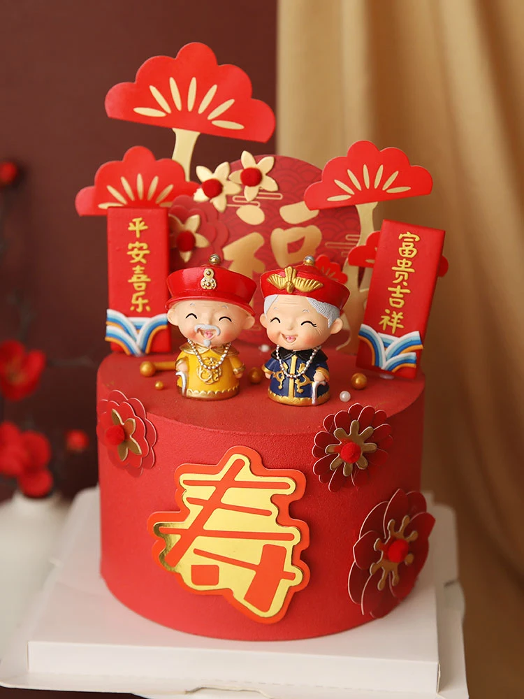 Статуэтка императора китайского дедушка бабушка орнамент королевы традиционный