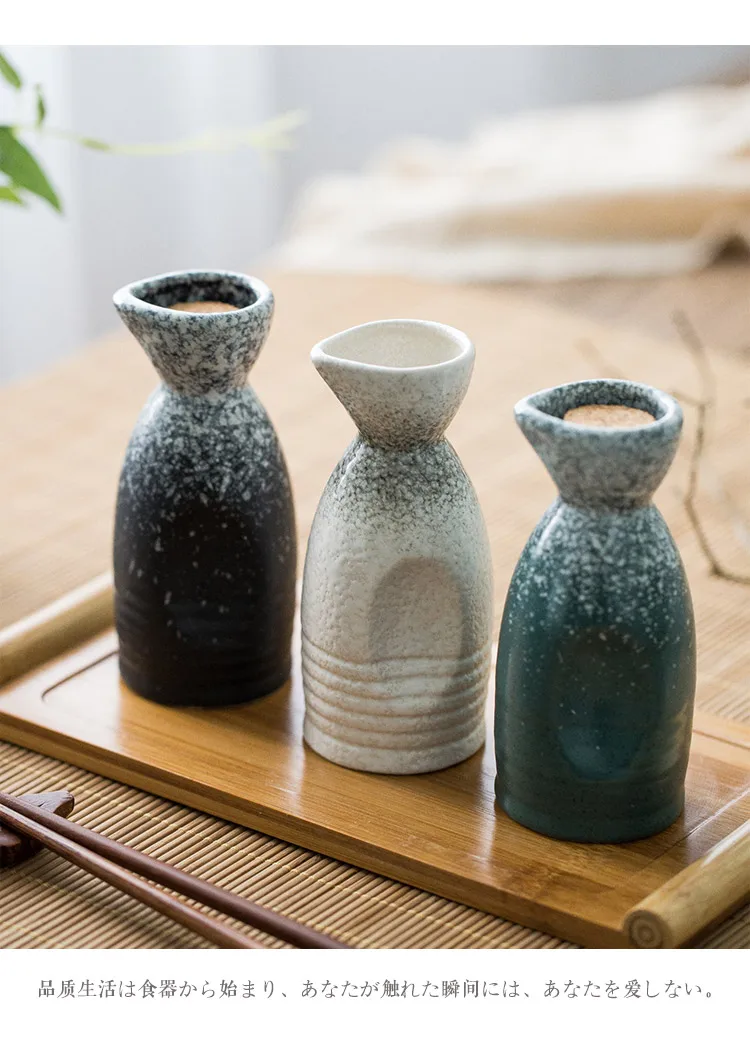 Керамические чашки керамические Sake Hip ликер чашка для воды и чая бутылка для питья Ресторан посуда