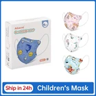 Маска детская FFP2, противовирусная, KN9, От 4 до 12 лет