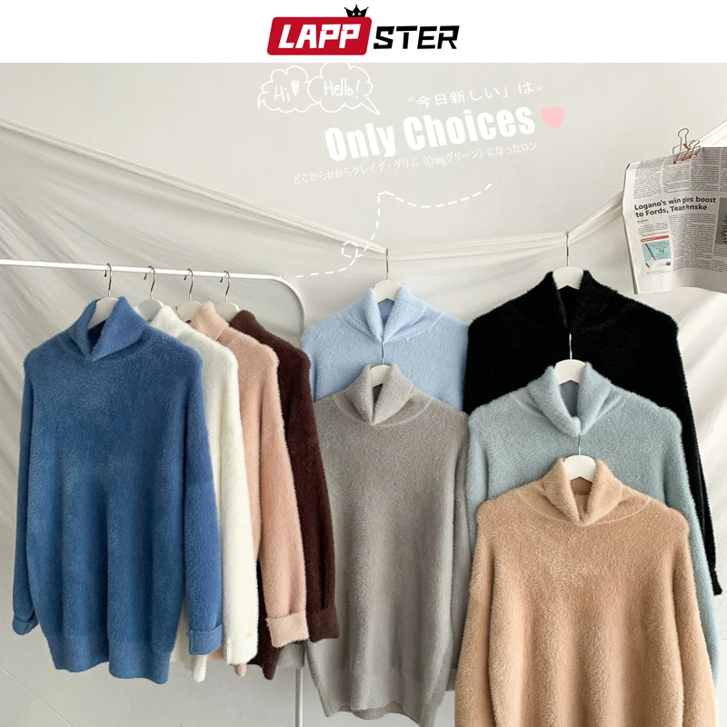 Мужской бархатный свитер LAPPSTER зимний однотонный цветной с высоким воротником в