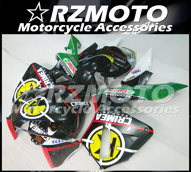 

New ABS Motorcycle Whole Fairings Kit Fit For Honda CBR600RR F5 05 06 2005 2006 bodywork set red green