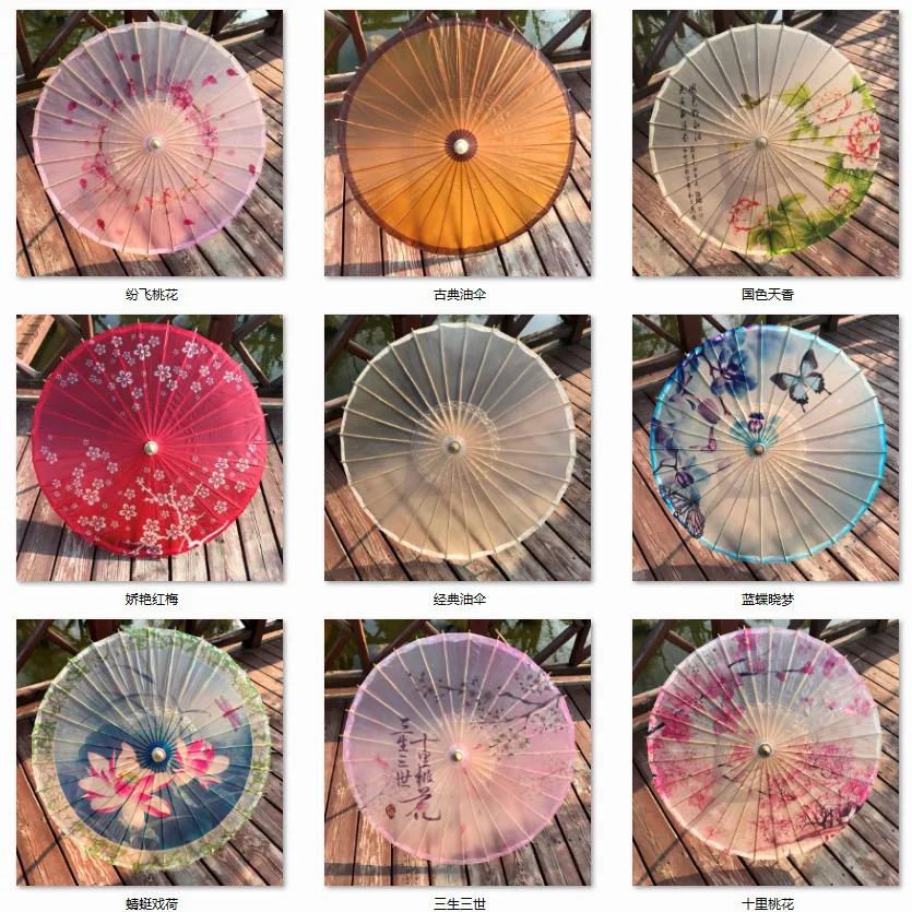 Складной зонт из промасленной бумаги деревянный Зонт от дождя женский