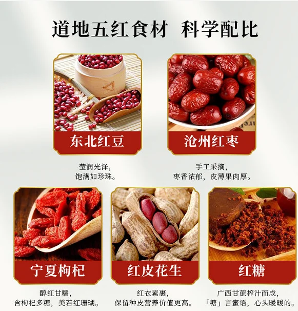 

I don five red pill pills for 126 g gas blood five red soup, the manual production to raise epigenetic feed milk students dress