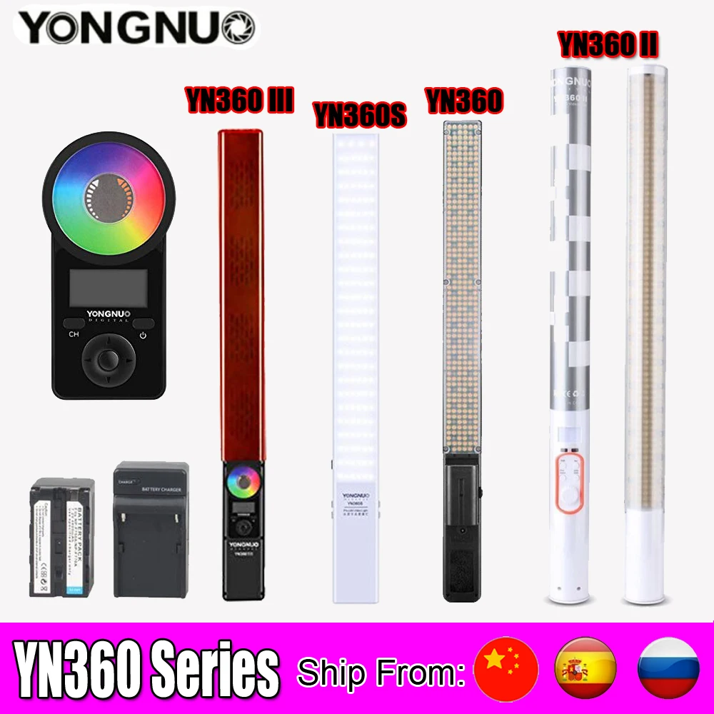 Yongnuo YN360 YN360II YN360III YN360S ручной светодиодный светильник со льдом 3200k до 5500k RGB красочный светодиодный контроль с помощью приложения для телефона