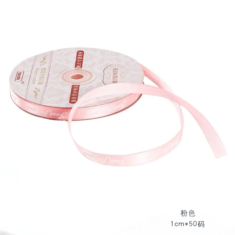 10 мм лента с английскими иероглифами цветочная упаковка корсажная атласные