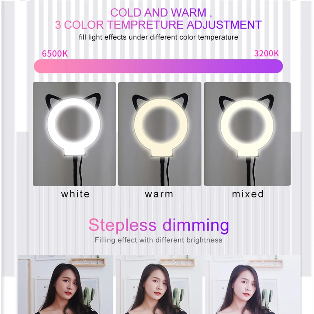 MAMEN Cat Selfie Ring светильник светодиодный для видеостудии с регулируемой яркостью