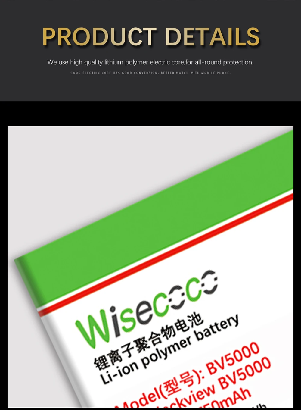 Wisecoco BV5000 5750 мАч Новая Мощная батарея для Blackview BV 5000 Замена аккумулятора телефона+ номер отслеживания