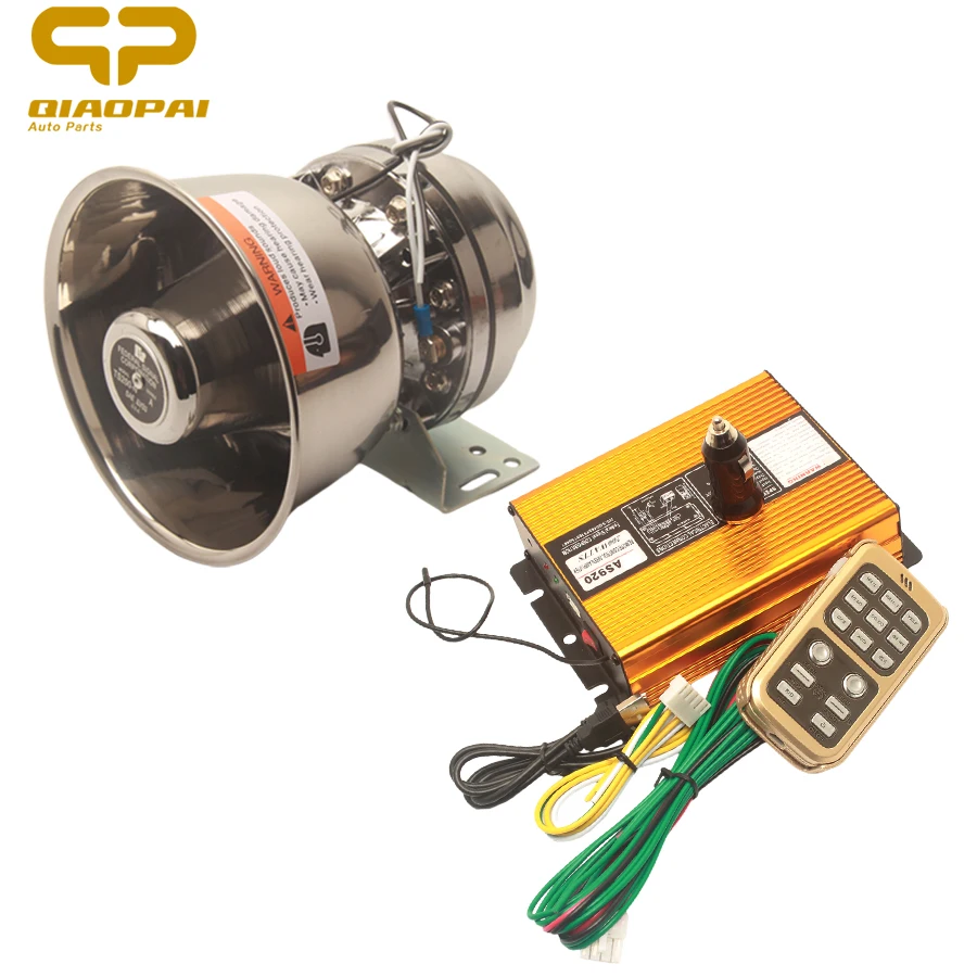 Супер громкий звуковой сигнал Громкий динамик для автомобиля 12 В 200 Вт