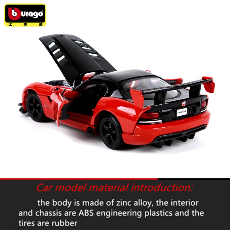 Модель автомобиля Bburago 1:24 Dodge Viper, Модель гоночного автомобиля, модель автомобиля из сплава, коллекция украшений, Подарочная игрушка