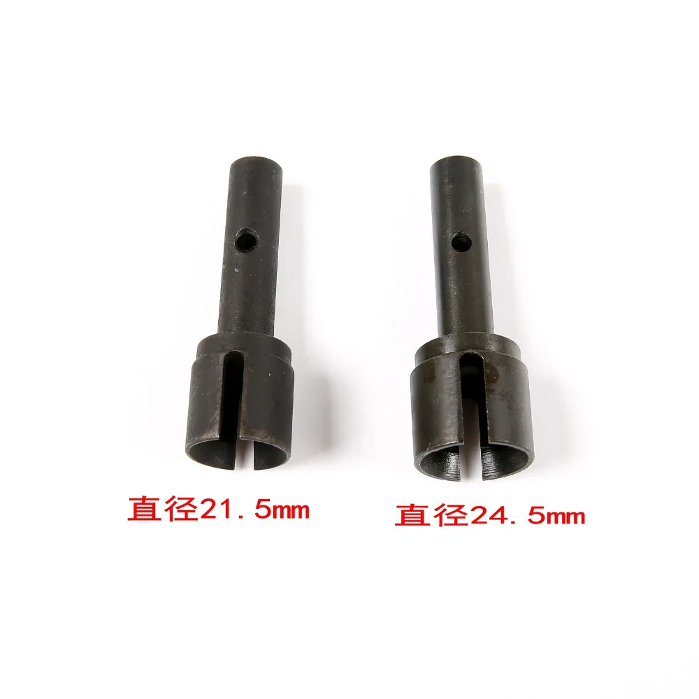 Расширенный выход diff gear& dog bone комплект для 1/5 hpi rovan km baja 5b 5t 5sc RC запчасти для автомобилей