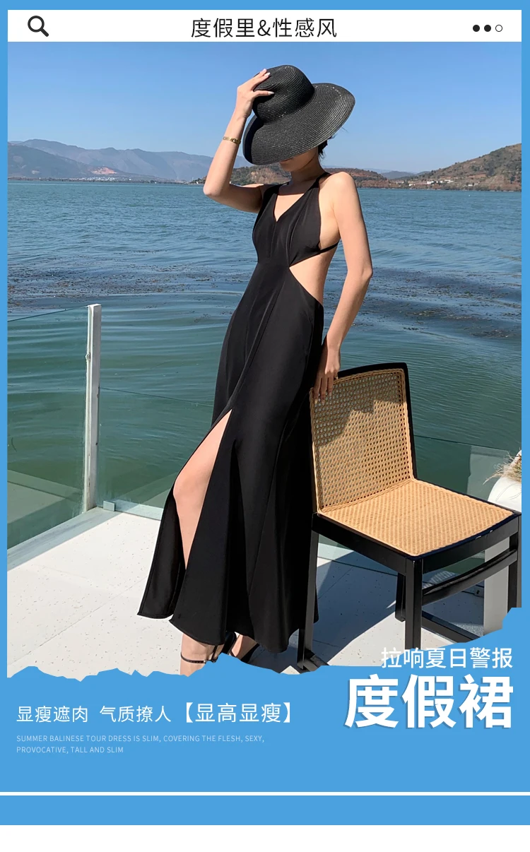 

Dresses Black Temperament Ladies Party Banquet Dress Scheming Design Black Dress Noble Sexy Backless Dress Kawaii