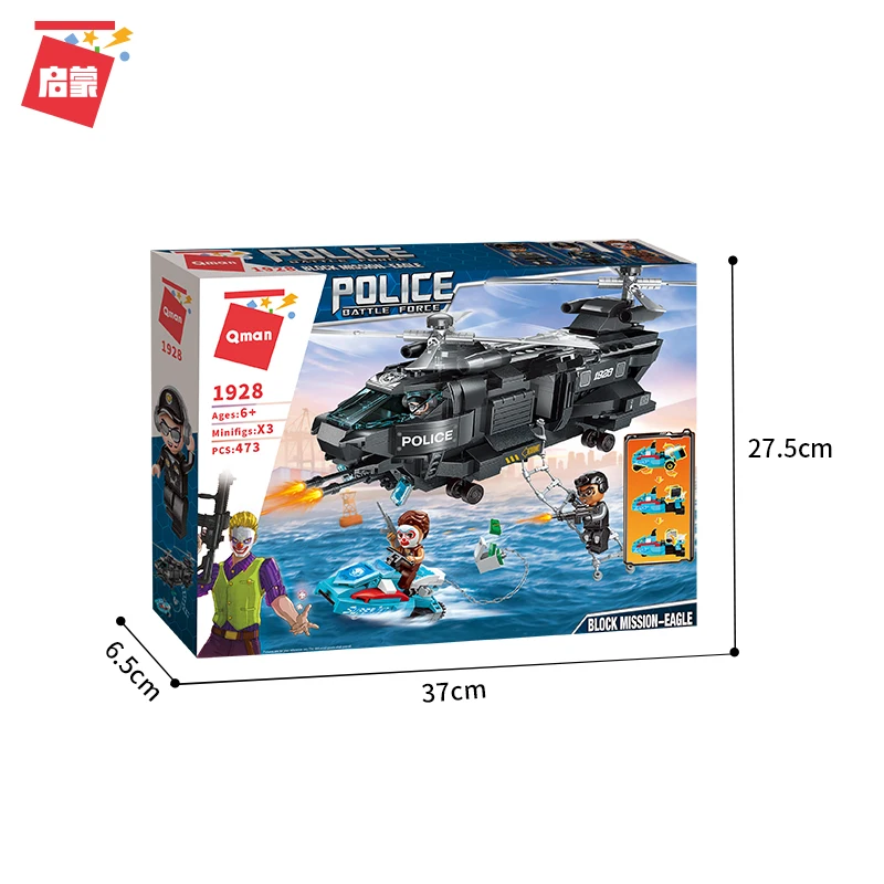 1928 образовательные интеллектуальные игрушки вертолет строительные блоки Warcraft DIY