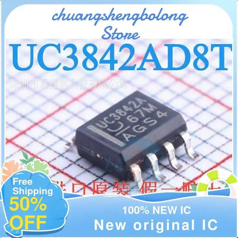 

10-200 шт. UC3842AD8T SOP8 nuevo original