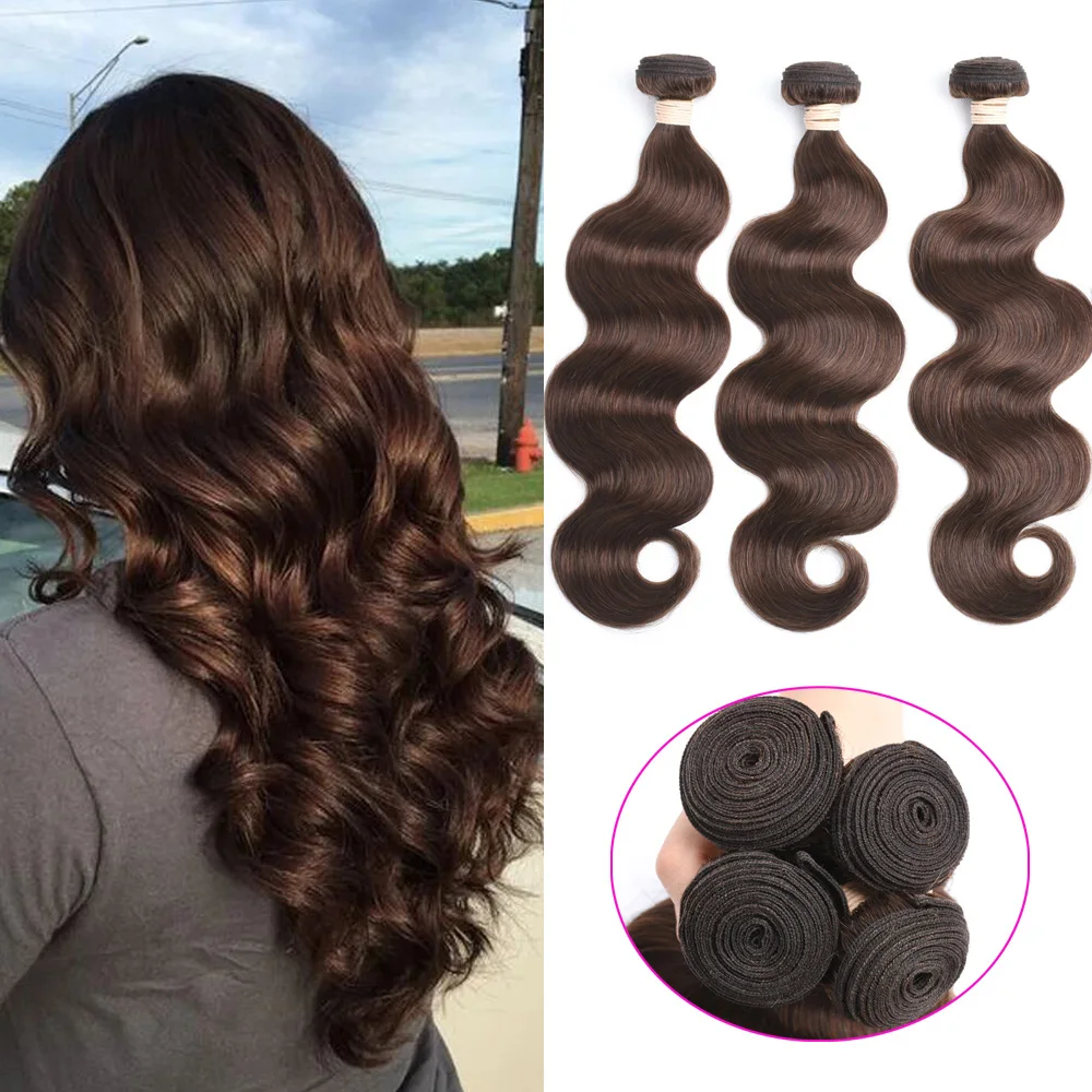 Перуанские волнистые волосы 4 # светло коричневые пряди/партия бесплатная