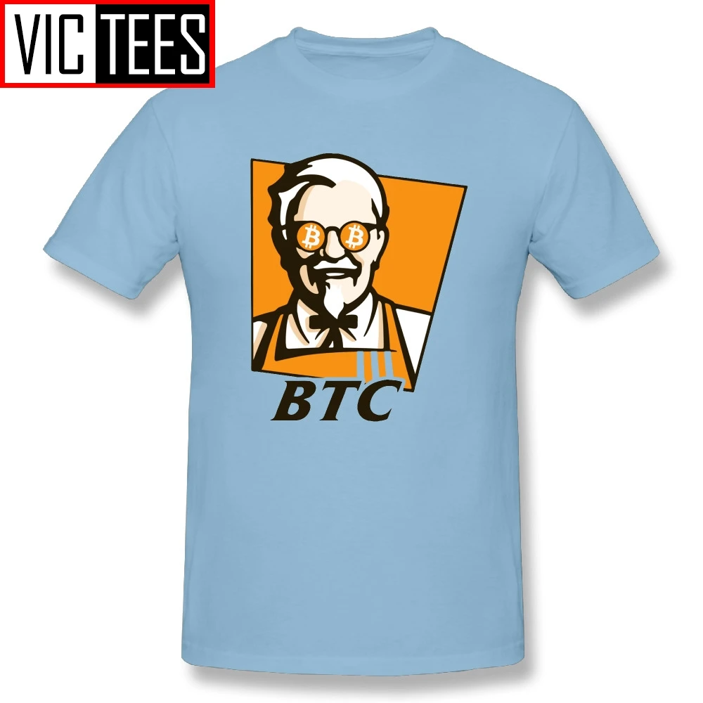 Мужские футболки Биткоин BTC рецепт Забавный KFC взрослая футболка персональная взрослая футболка принт на заказ хлопок - Цвет: Небесно-голубой