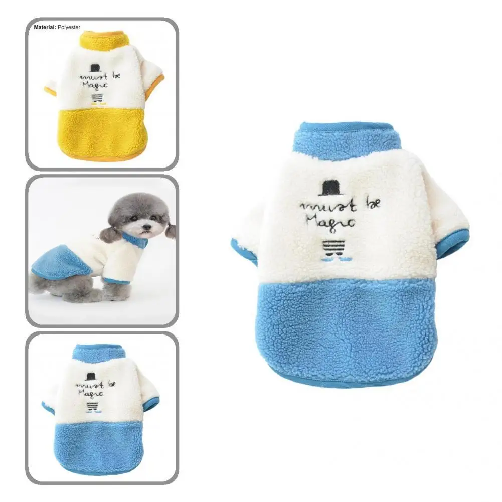 

Fine Workmanship Pretty Cute Pet Polyester Jacket Costume Mild to Skin Dog Outerwear Adorable for Winter