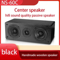 70w hifi speaker home theater center speaker passive speaker fever home wood amplifier high fidelity speaker