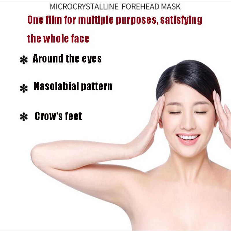 Патчи под глаза с микроиглами и гиалуроновой кислотой 10 пар |