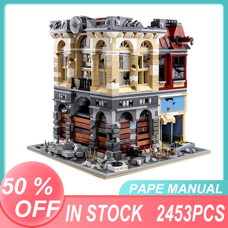 

LepinBlocks K126 Brick Bank Apocalypse Version Modular MOC-41175 Building Blocks Bricks Educational Toy Children Gift