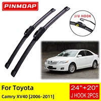 for toyota camry xv40 2006 2007 2008 2009 2010 2011 front wiper blades brushes cutter accessories u j hook
