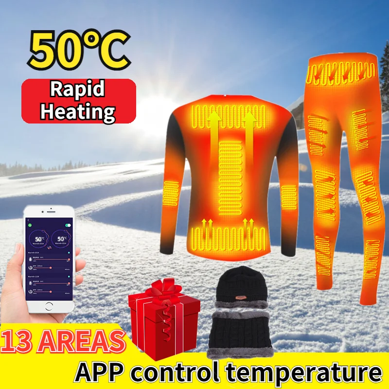 Комплект зимнего нижнего белья с функцией контроля температуры |