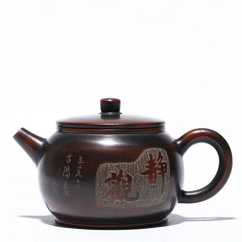 

Zisha Yixing, Hanwa nixing