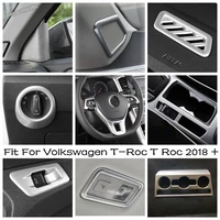 matte style interior refit kit button air ac panel cup holder cover trim for volkswagen t roc t roc 2018 2021 accessories