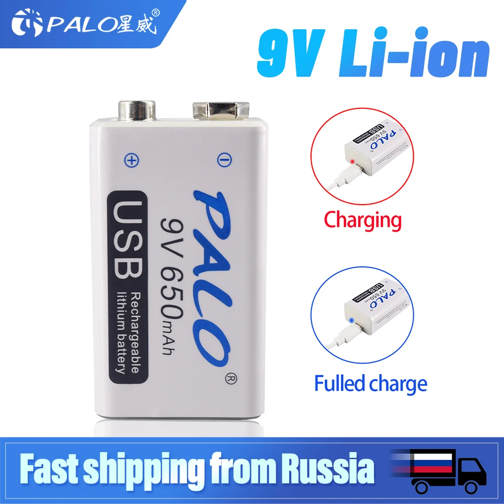 Литий ионная аккумуляторная батарея PALO 6F22 650 мАч 9 В Micro USB литиевые батареи для