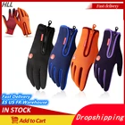 Зимние велосипедные перчатки, водонепроницаемые спортивные перчатки для лыжного спорта, скалолазания, футбола, бега, мотокросса, мужские теплые велосипедные перчатки для упражнений, Лидер продаж