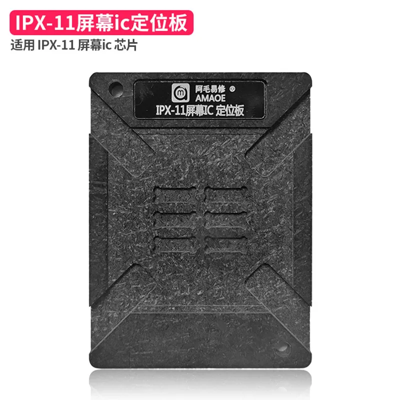 

AMAOE BGA Stencil For IPhone X-11 Screen Touch IC 6 In1 Magnetic Reballing Kit Platform Heat Template With 0.12MM