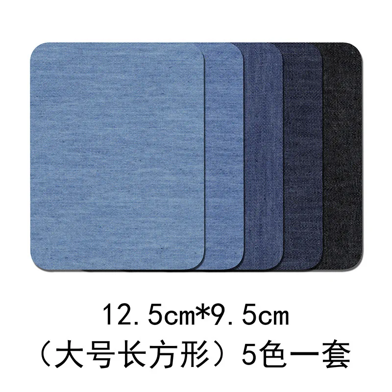 Big Rectangle 5Pcs 5 штук, джинсовые, прямоугольные, эллиптические, задние, накладные, ткань, сумка, налокотники, брюки, колено, отверстие, железо-на - Цвет: Big Rectangle 5Pcs