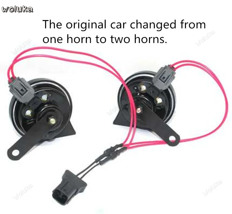 Спиральный гудок для автомобиля водонепроницаемый свисток супер громкий