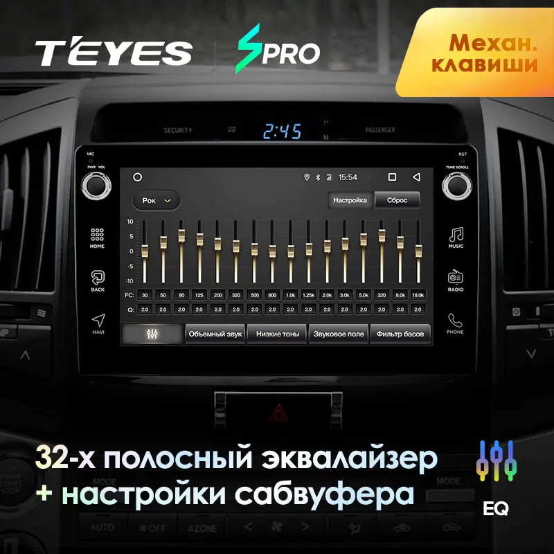 TEYES SPRO Штатная магнитола для Тойота Ленд Крузер 11 200 Toyota Land Cruiser 2007-2015 Android 8.1 до
