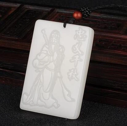 

Natural White Hand-carved Chinese Hetian Jade Guan Yu Pendant + Rope Necklace