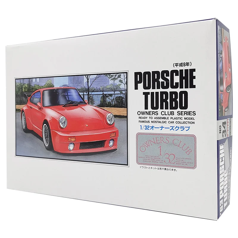 

1/32 ARII Plastic Assembled Car Model Toy 1994 Porsche 911 Turbo #20234