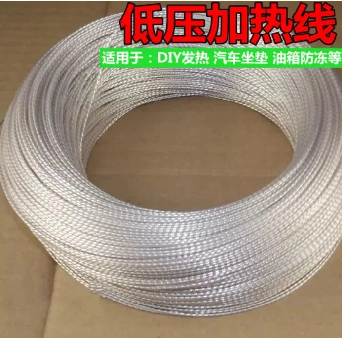 5M PTFE Heating Wire 12V24V Diesel Engine Antifreezing Heater Strip OD 1.4mm Electric Blanket Resistance | Обустройство дома