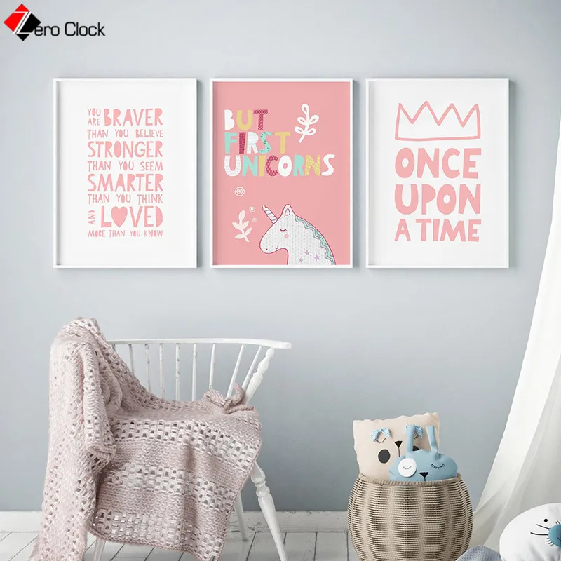 Кавычки плакаты и принты милая картина из парусины розовые детские настенные