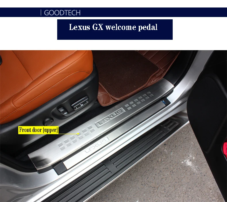 Добро пожаловать педаль порога декоративные изделия подходит для Lexus GX460 переоборудованный гость педаль GX400 выделенная внутренняя модификация