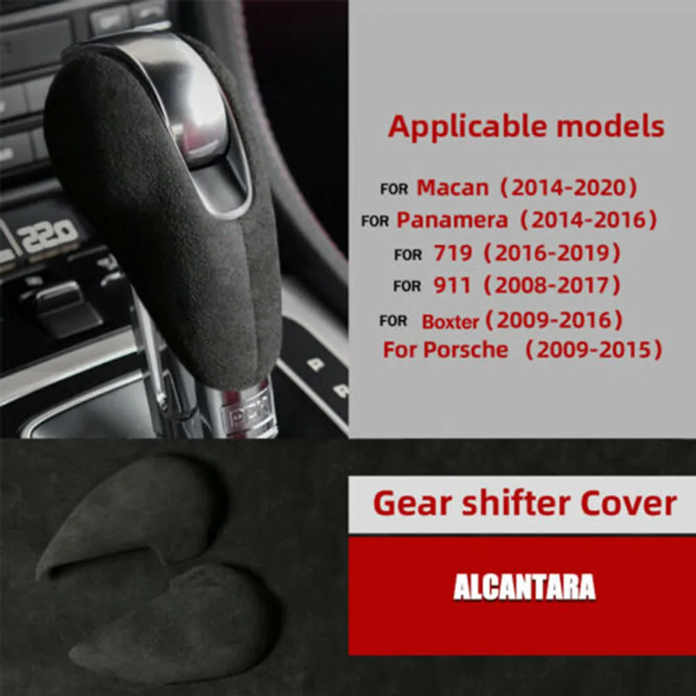 

Lever Shift Real Cover Suede For Panamera Boxter 719 911 Interior Durable