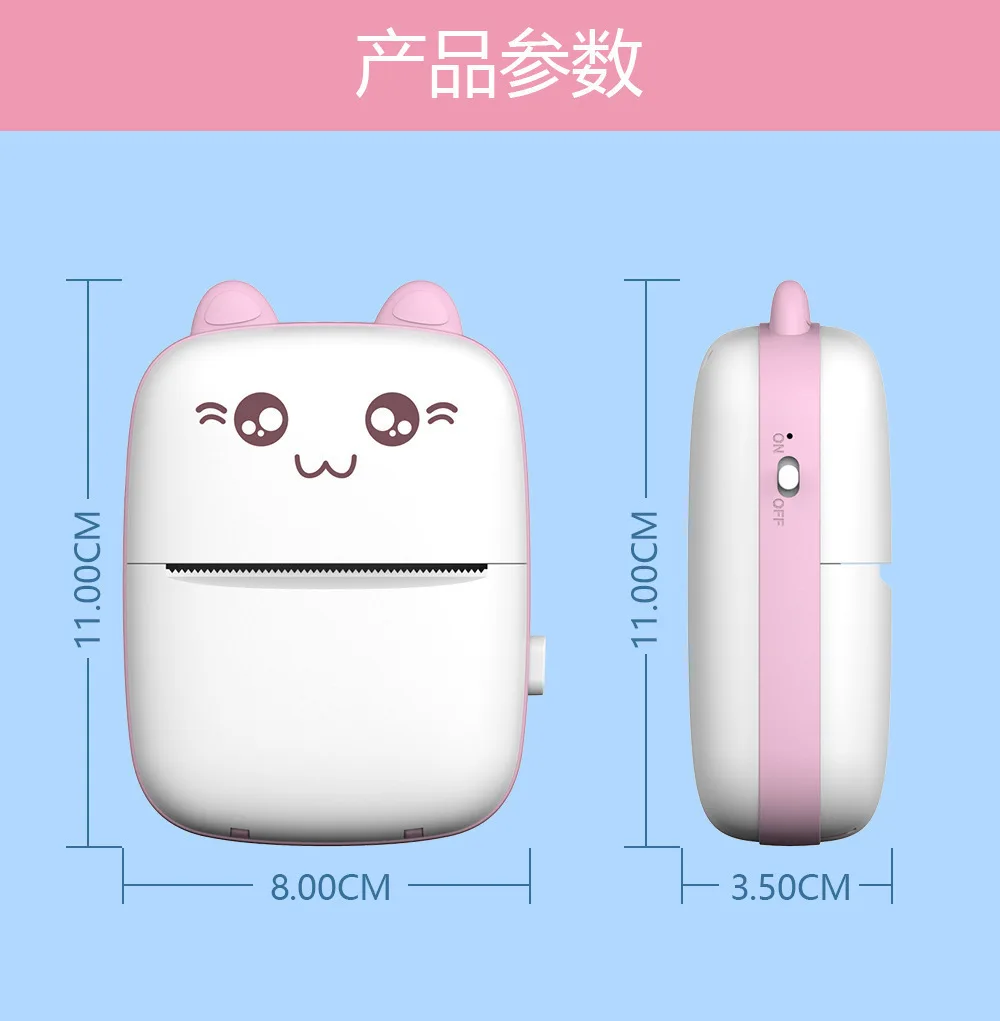 

Mini Pocket Thermal Bluetooth Printer Portable Label Photo Sticker Print Tool Cute Cat Styling Wireless Android IOS Printer