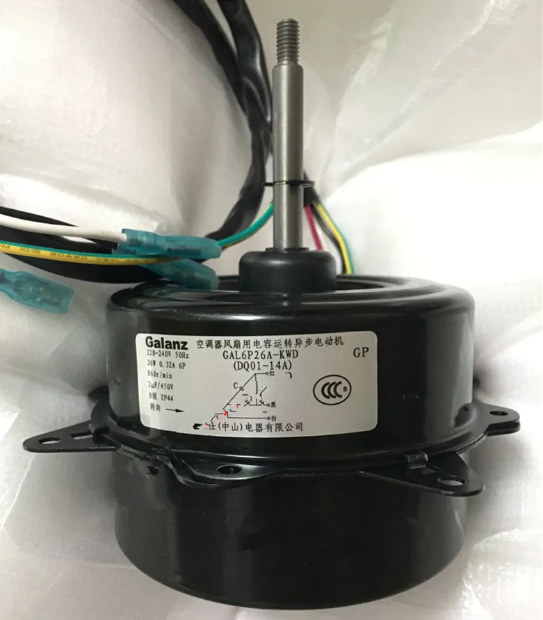 Фотоаппарат для вентилятора кондиционера отличная работа | Бытовая техника