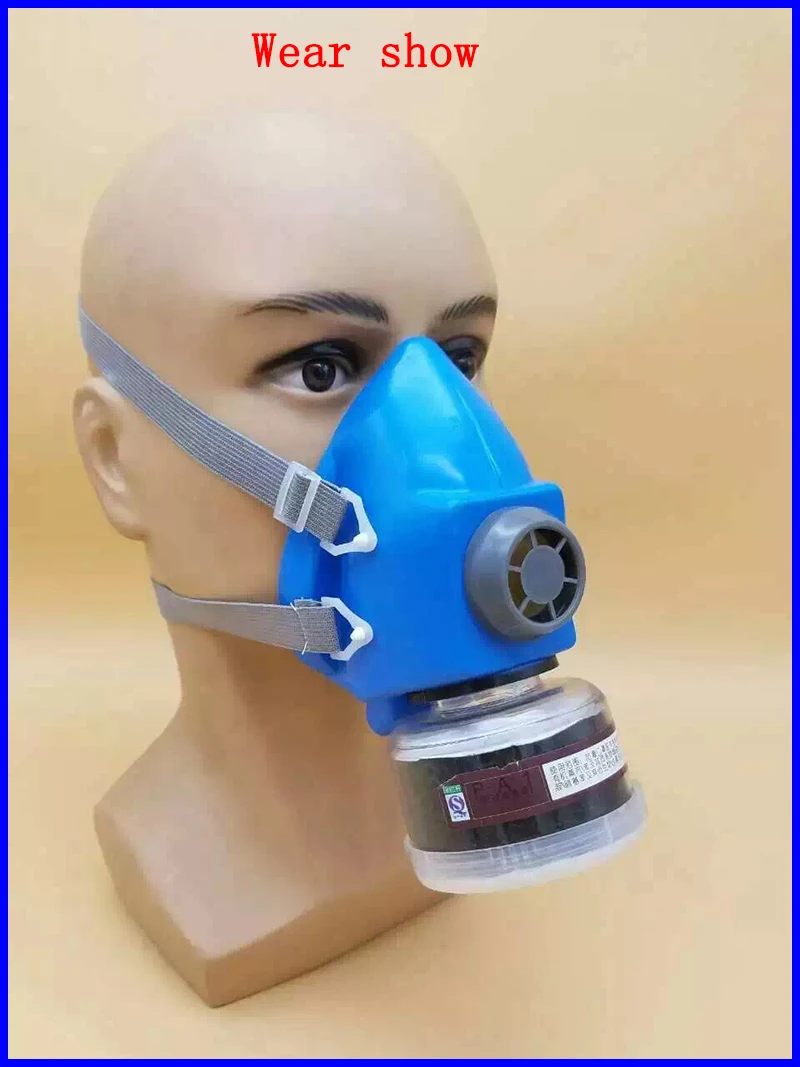 high quality respirator dust mask High capacity Activated carbon protective Painting pesticide chemical gas | Безопасность и