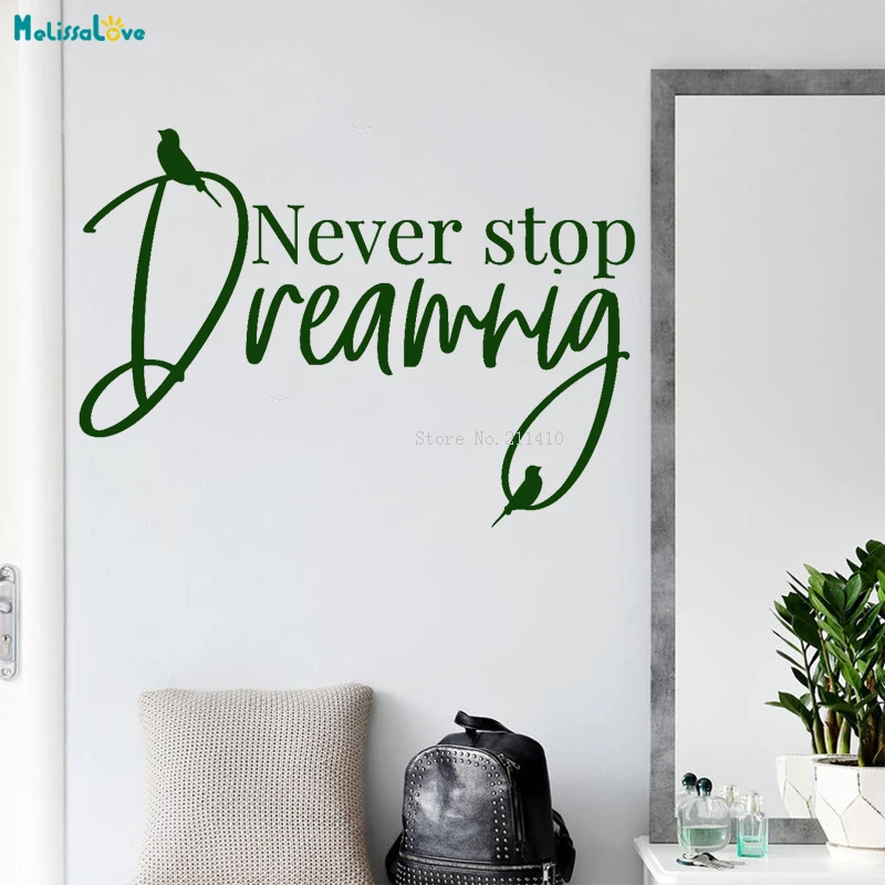 Известный Говоря Цитата Виниловые Наклейки на стены Никогда Не переставай