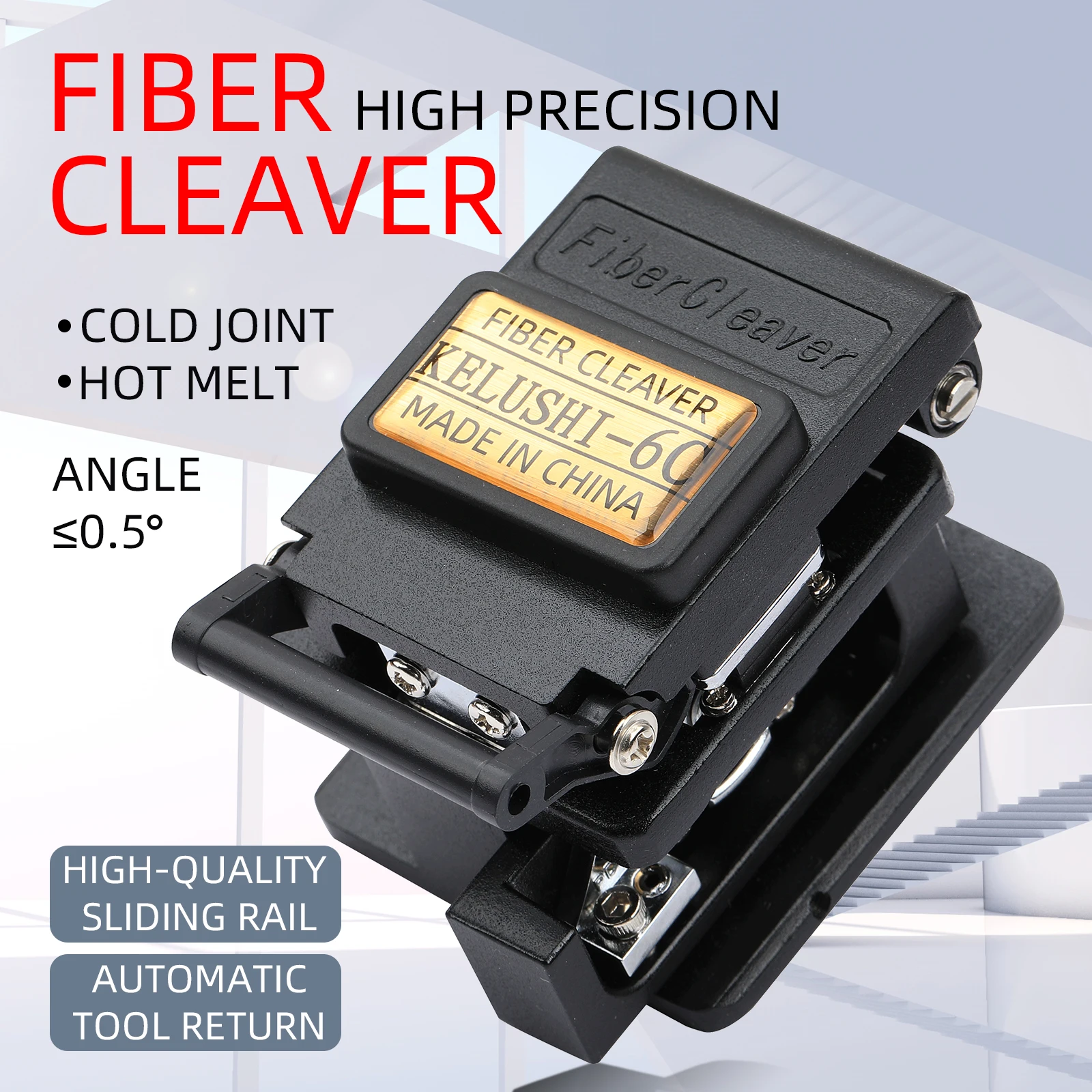 KELUSHI Fiber Cleaver 6C нож для резки кабеля FTTT волоконно оптический инструменты