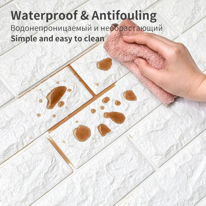 Самоклеящиеся обои из пены водонепроницаемые 3D-панели с рисунком кирпича для